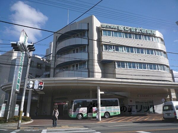 画像10:武田病院まで1000メートル