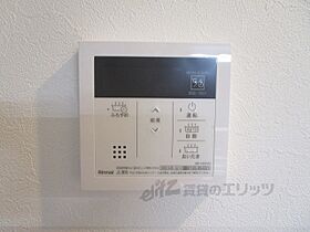 京都府京都市伏見区深草西浦町3丁目（賃貸アパート1R・1階・26.85㎡） その25