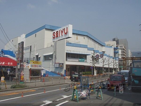 京都府京都市山科区音羽役出町(賃貸マンション1LDK・3階・37.94㎡)の写真 その24