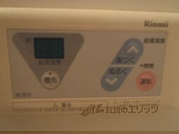風呂