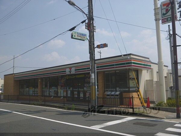 画像7:セブンイレブン　長岡京駅東口店まで400メートル