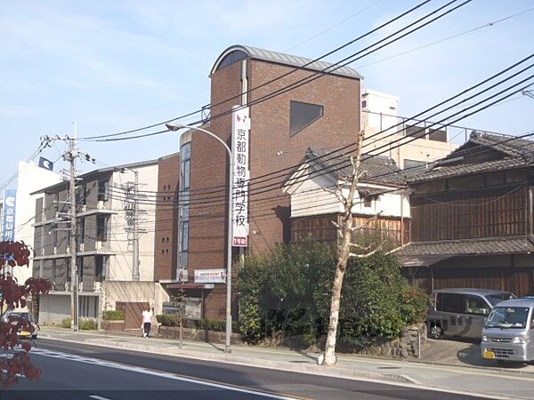 画像10:京都動物専門学校まで2100メートル