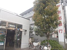 京都府京田辺市大住責谷（賃貸マンション1K・3階・23.08㎡） その20