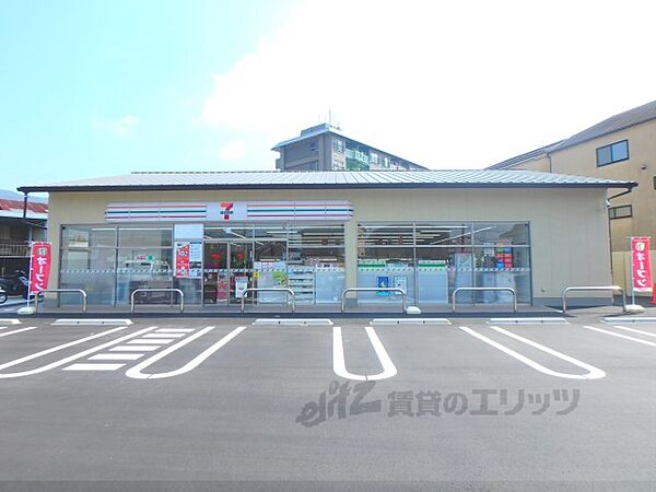 画像5:セブンイレブン　伏見醍醐辰巳町店まで290メートル