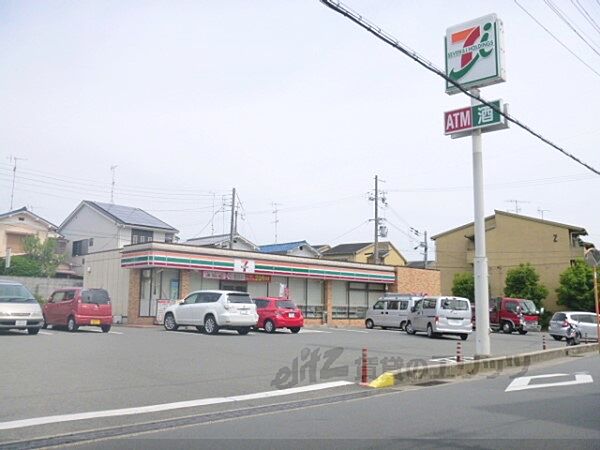 画像23:セブンイレブン　宇治五ヶ庄店まで690メートル