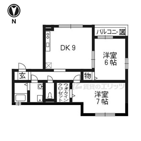 セジュールリンデン 201｜京都府城陽市寺田中大小(賃貸アパート2LDK・2階・52.68㎡)の写真 その2