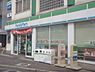 周辺：ファミリーマート　富野荘駅前店まで1000メートル