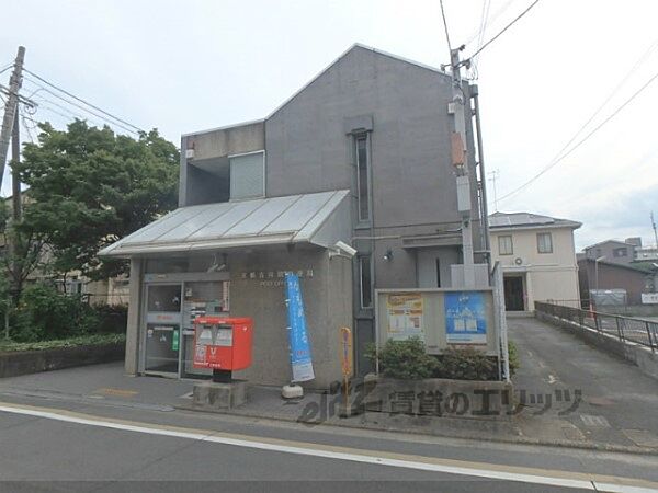 京都府京都市南区吉祥院三ノ宮西町(賃貸マンション1LDK・4階・34.54㎡)の写真 その9