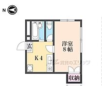 京都府宇治市槙島町千足（賃貸マンション1K・3階・27.65㎡） その2