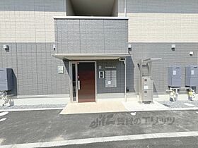 京都府京都市伏見区深草石橋町（賃貸アパート1LDK・1階・32.82㎡） その20