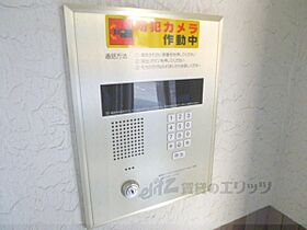 京都府長岡京市長岡二丁目（賃貸マンション1K・2階・24.42㎡） その28