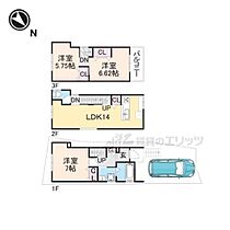 京都府宇治市宇治（賃貸一戸建3LDK・2階・76.33㎡） その2