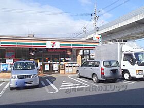 ラポルテ伏見 206 ｜ 京都府京都市伏見区成町（賃貸マンション1R・2階・18.70㎡） その16