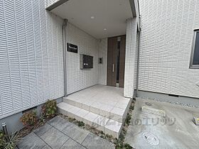 メゾンドゥコンフォール 101 ｜ 京都府京都市山科区東野南井ノ上町（賃貸マンション1LDK・1階・51.27㎡） その22