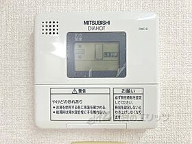 ルーミネス芦谷三番館 105 ｜ 京都府宇治市大久保町久保（賃貸マンション1LDK・1階・44.00㎡） その23