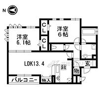 京都府宇治市木幡熊小路（賃貸アパート2LDK・3階・62.18㎡） その2