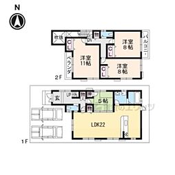 薪堀切谷8-60貸家（4期44号地）