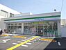 周辺：ファミリーマート　城陽駅南店まで1700メートル