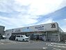 周辺：ウエルシア宇治伊勢田店まで500メートル