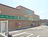 周辺：ダックス　久津川店まで900メートル