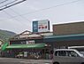 周辺：ハッピーテラダ　山科大塚店まで130メートル