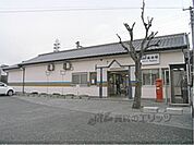JR長池駅まで1000メートル