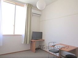 フォルトゥーナ 202 2階1Kのリビング/ダイニング