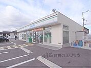 ファミリーマート　伊勢田北山店まで600メートル