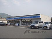 ローソン　山科区役所前店まで200メートル