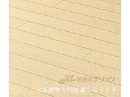 ノースヴィレッジ 102 1階1LDKのリビング/ダイニング