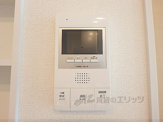 サニーコートMiyabi東_その他_7