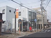 城陽寺田郵便局まで1900メートル