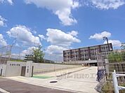 大山崎中学校まで500メートル