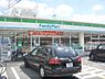 周辺：ファミリーマート　伏見中書島店まで520メートル