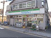 ファミリーマート　ひぐち桃山店まで800メートル