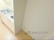 冷蔵庫置場