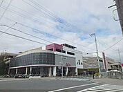 イオンモール　久御山店まで1200メートル