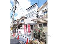 京都府京都市伏見区深草墨染町：物件画像／株式会社エリッツ　宇治小倉店