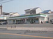 ファミリーマート　深草フチ町店まで310メートル