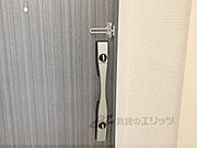 二重ロック