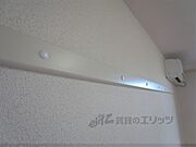 洋服掛け