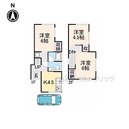 奈良線 新田駅 徒歩12分