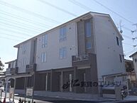 京都府城陽市枇杷庄京縄手：物件画像／株式会社エリッツ　宇治小倉店