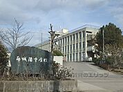 南城陽中学校まで1400メートル
