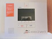 防犯設備
