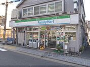 ファミリーマート　桃山御香宮前店まで240メートル
