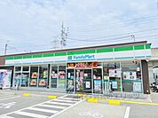ファミリーマート　京田辺三山木店まで550メートル