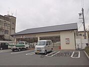 セブンイレブン　西野八幡田町店まで580メートル