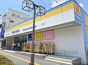 マツモトキヨシ　京田辺店まで340メートル