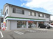 ファミリーマート　山科三条通店まで110メートル